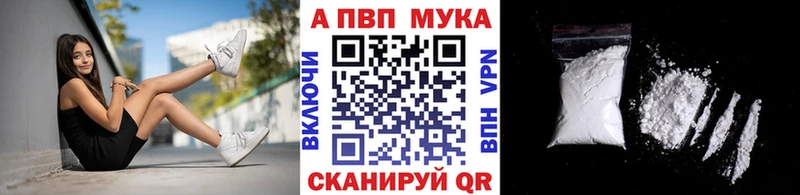 А ПВП СК  Новый Оскол 