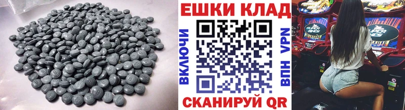 Ecstasy Cube  Новый Оскол 