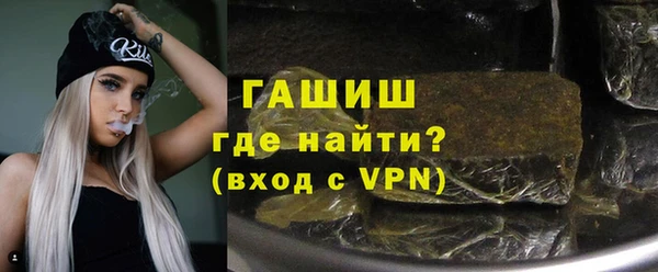 соль курить ск Балабаново