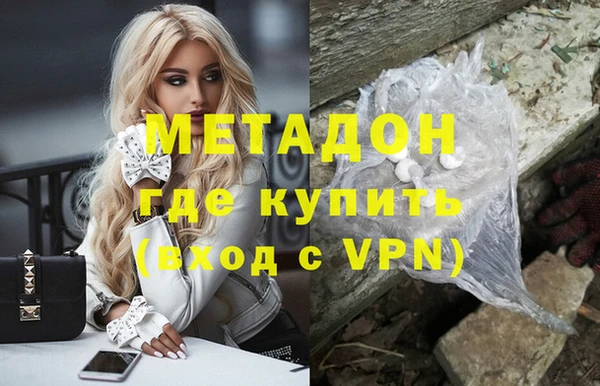 круглые Баксан