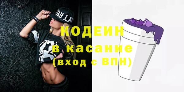 круглые Баксан