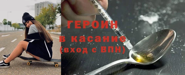 круглые Баксан