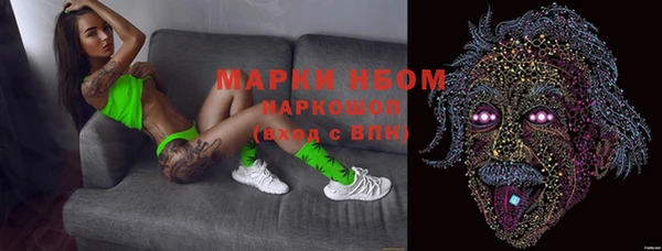 круглые Баксан