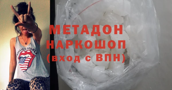 a pvp Семёнов