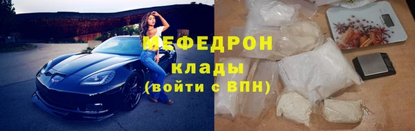 круглые Баксан