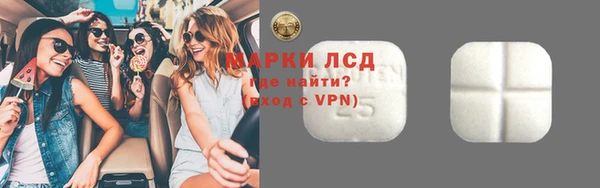 круглые Баксан
