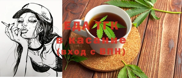 круглые Баксан
