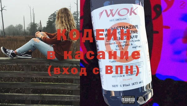 круглые Баксан