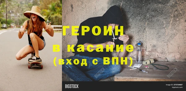 круглые Баксан
