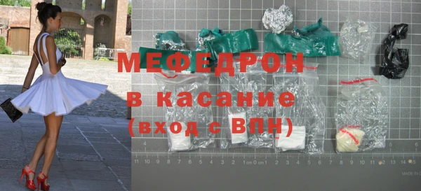 круглые Баксан