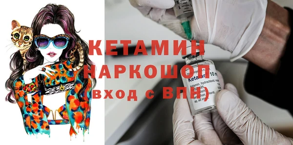 круглые Баксан