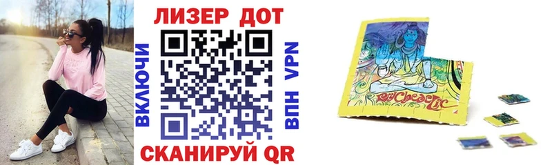 Марки 25I-NBOMe 1500мкг  площадка Telegram  Новый Оскол 